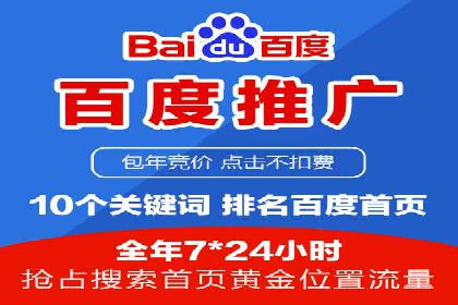 今日头条信息流广告案例：内容为王的营销策略